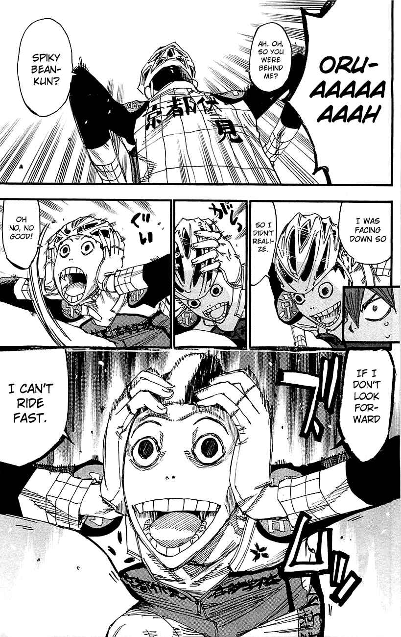 Page 18 Chapter 254 Yowamushi Pedal