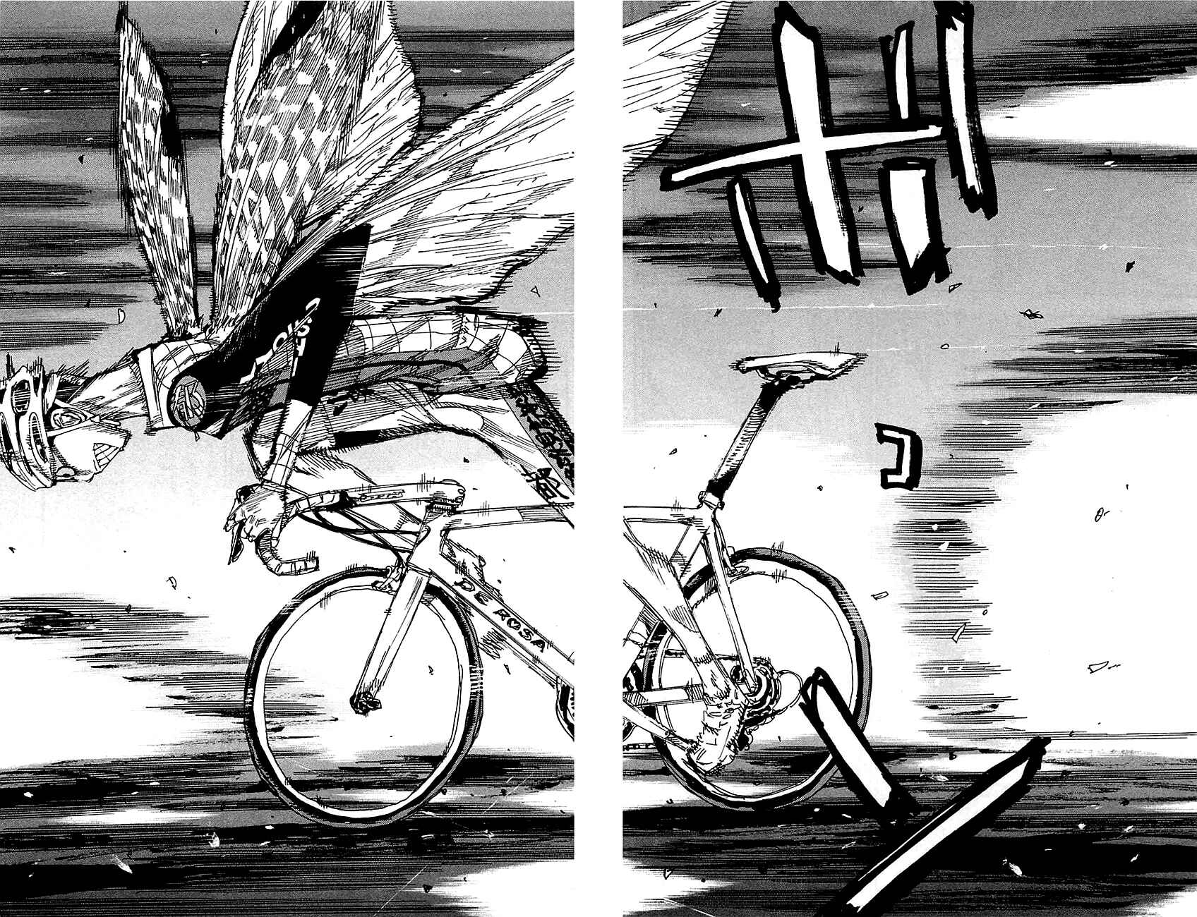 Page 7 Chapter 254 Yowamushi Pedal