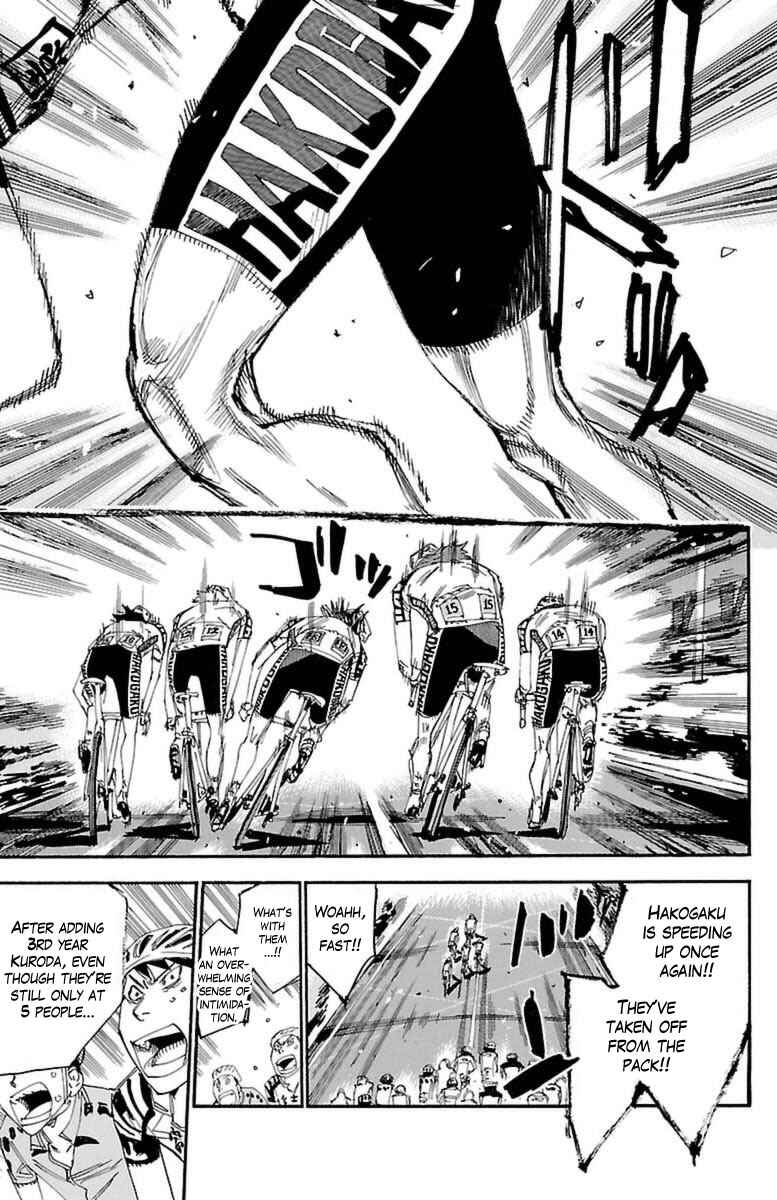Page 3 Chapter 359 Yowamushi Pedal