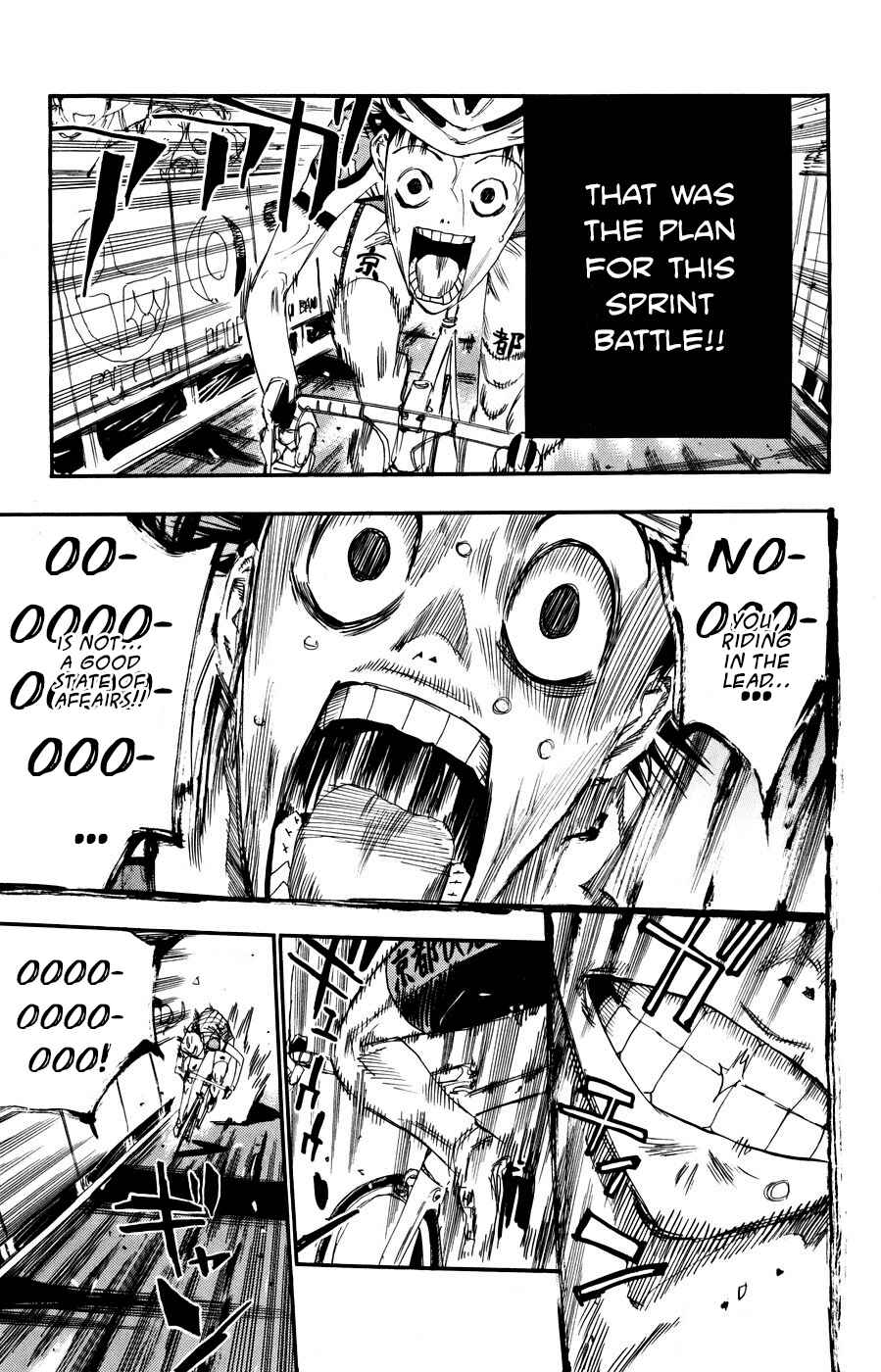 Page 10 Chapter 128 Yowamushi Pedal