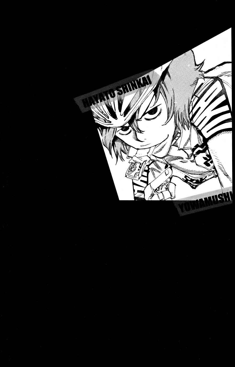 Page 3 Chapter 128 Yowamushi Pedal