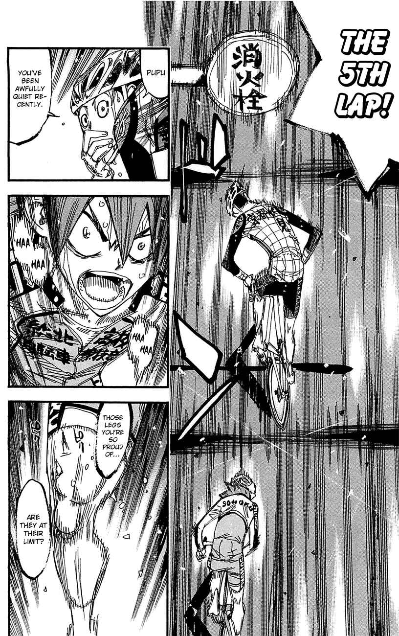 Page 12 Chapter 253 Yowamushi Pedal