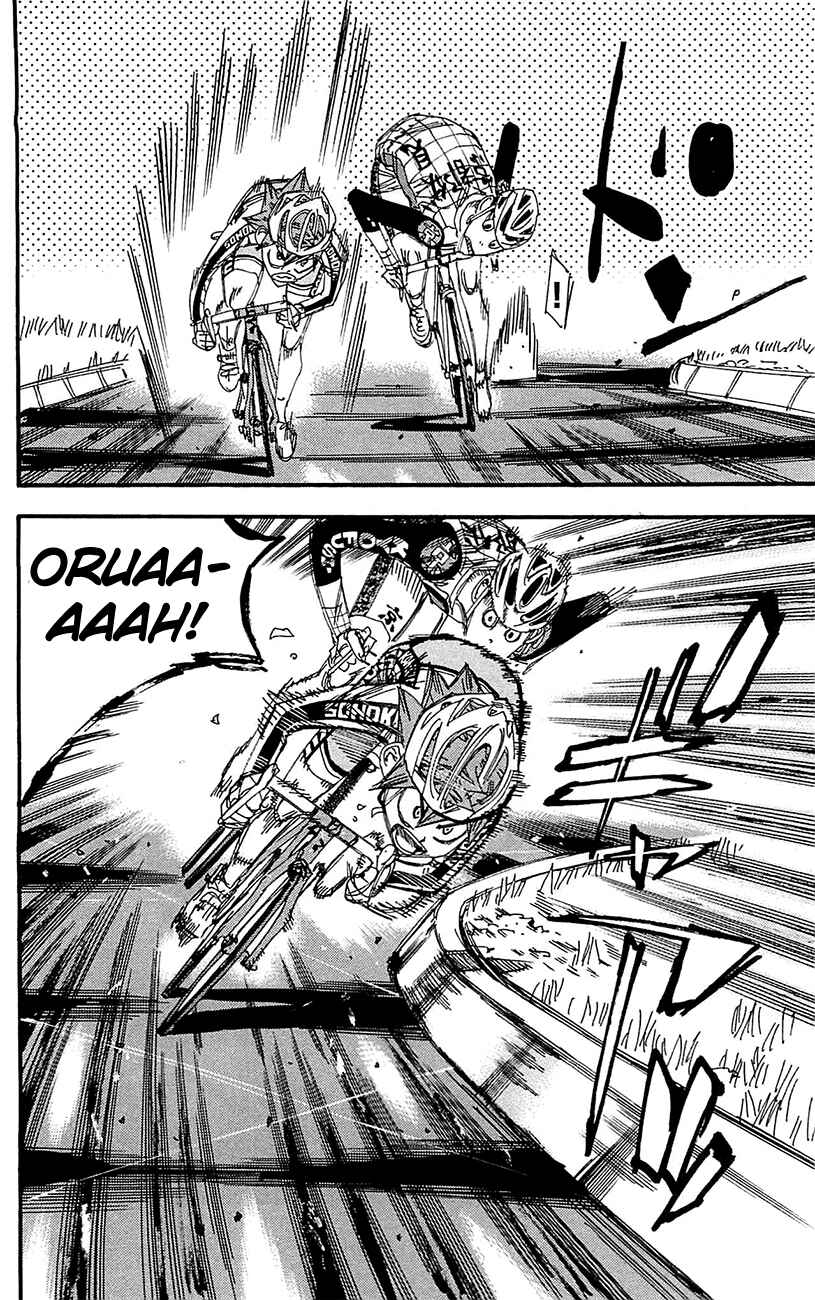 Page 14 Chapter 253 Yowamushi Pedal