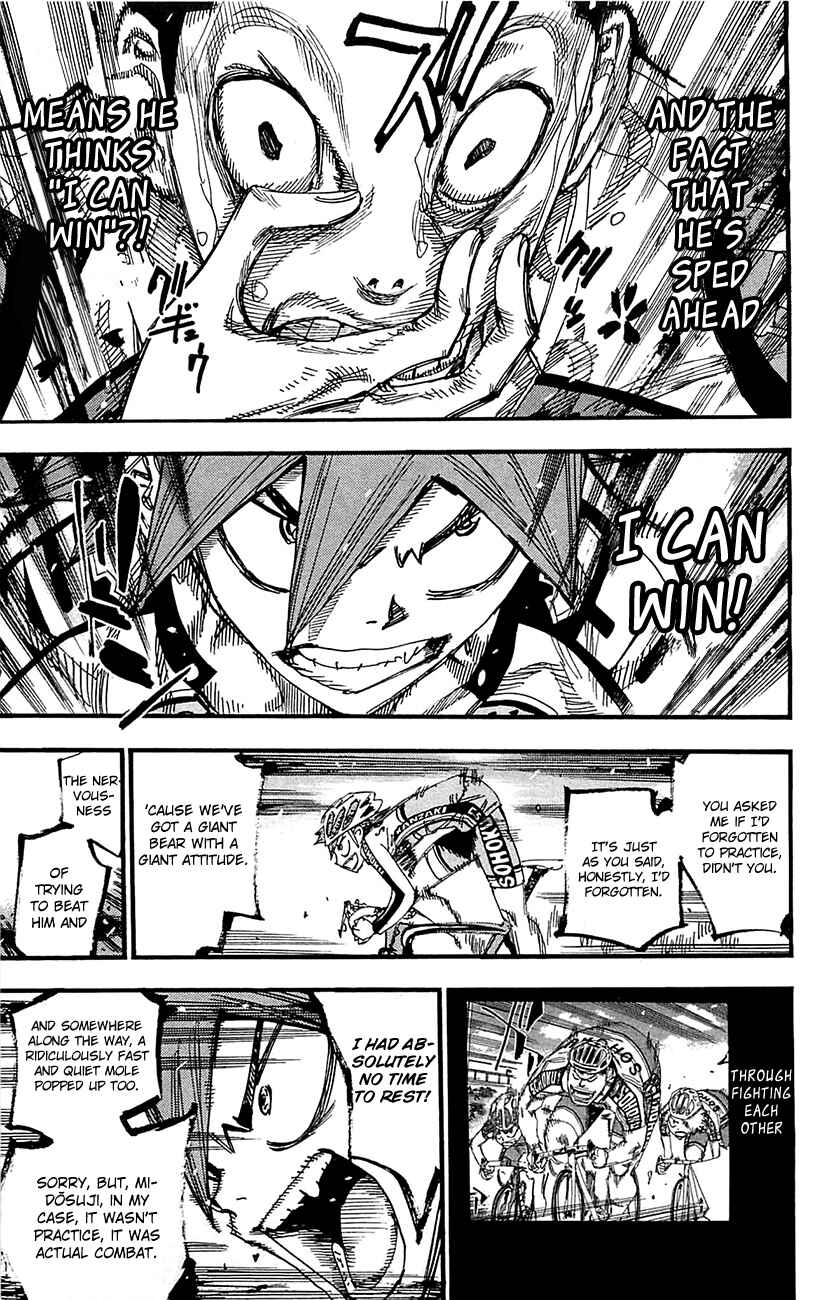 Page 18 Chapter 253 Yowamushi Pedal
