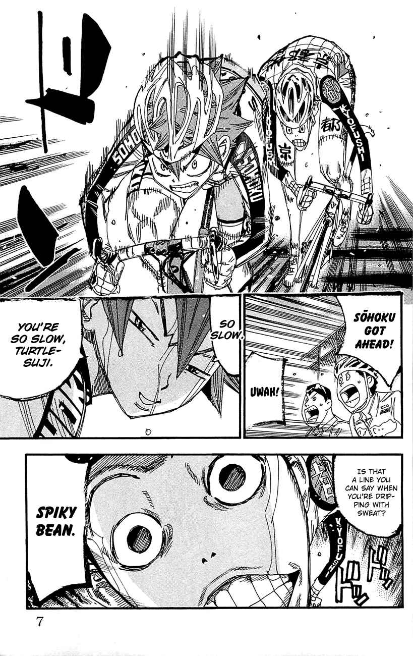 Page 5 Chapter 253 Yowamushi Pedal