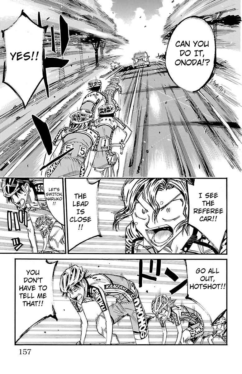 Page 12 Chapter 466 Yowamushi Pedal