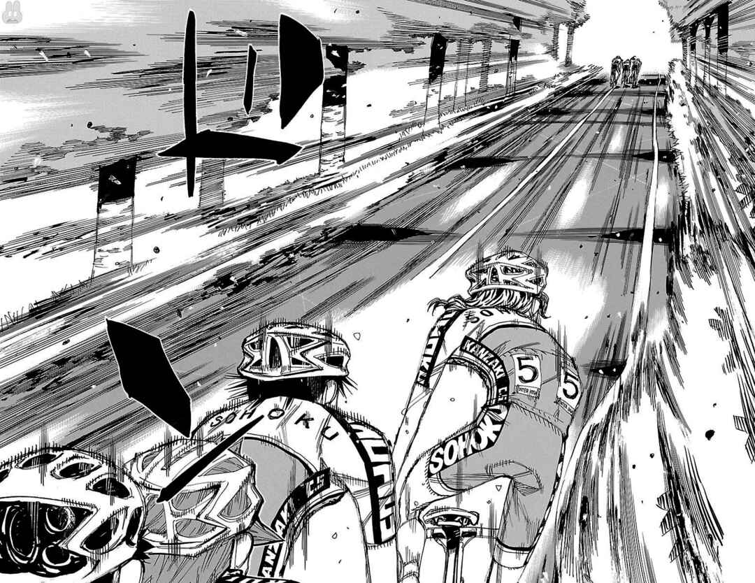 Page 15 Chapter 466 Yowamushi Pedal