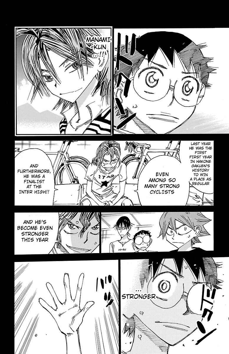Page 5 Chapter 466 Yowamushi Pedal