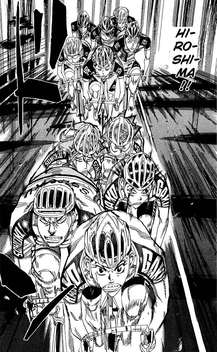 Page 13 Chapter 166 Yowamushi Pedal