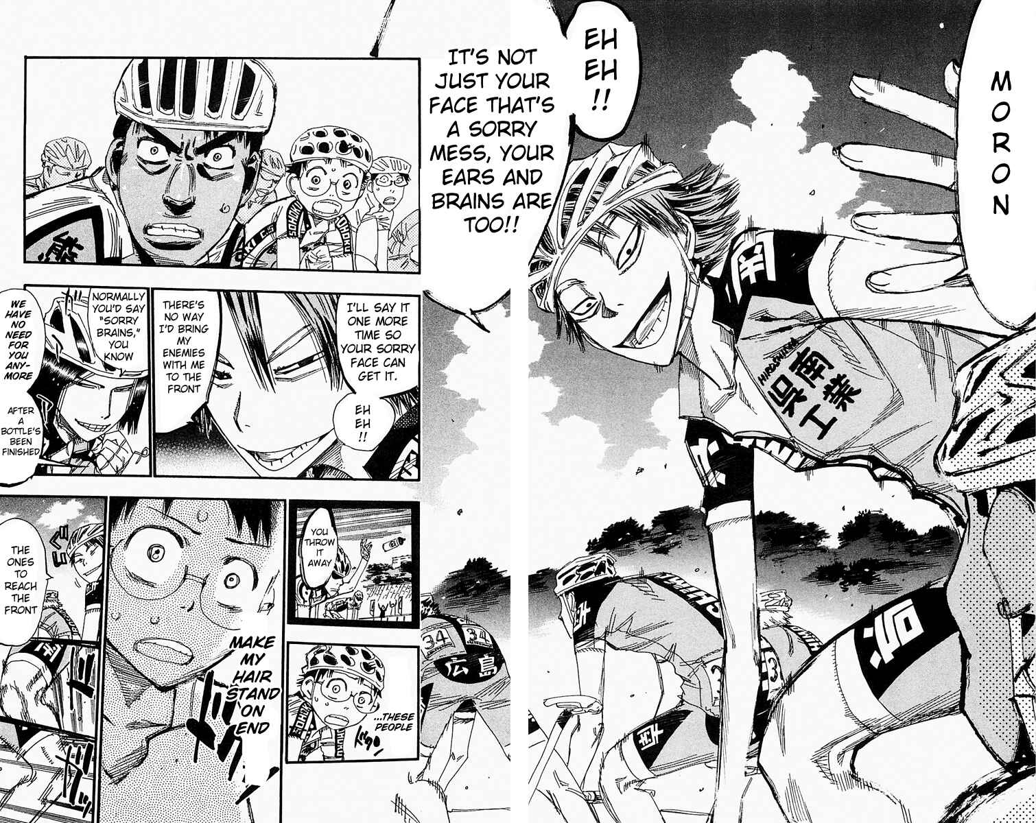 Page 2 Chapter 166 Yowamushi Pedal