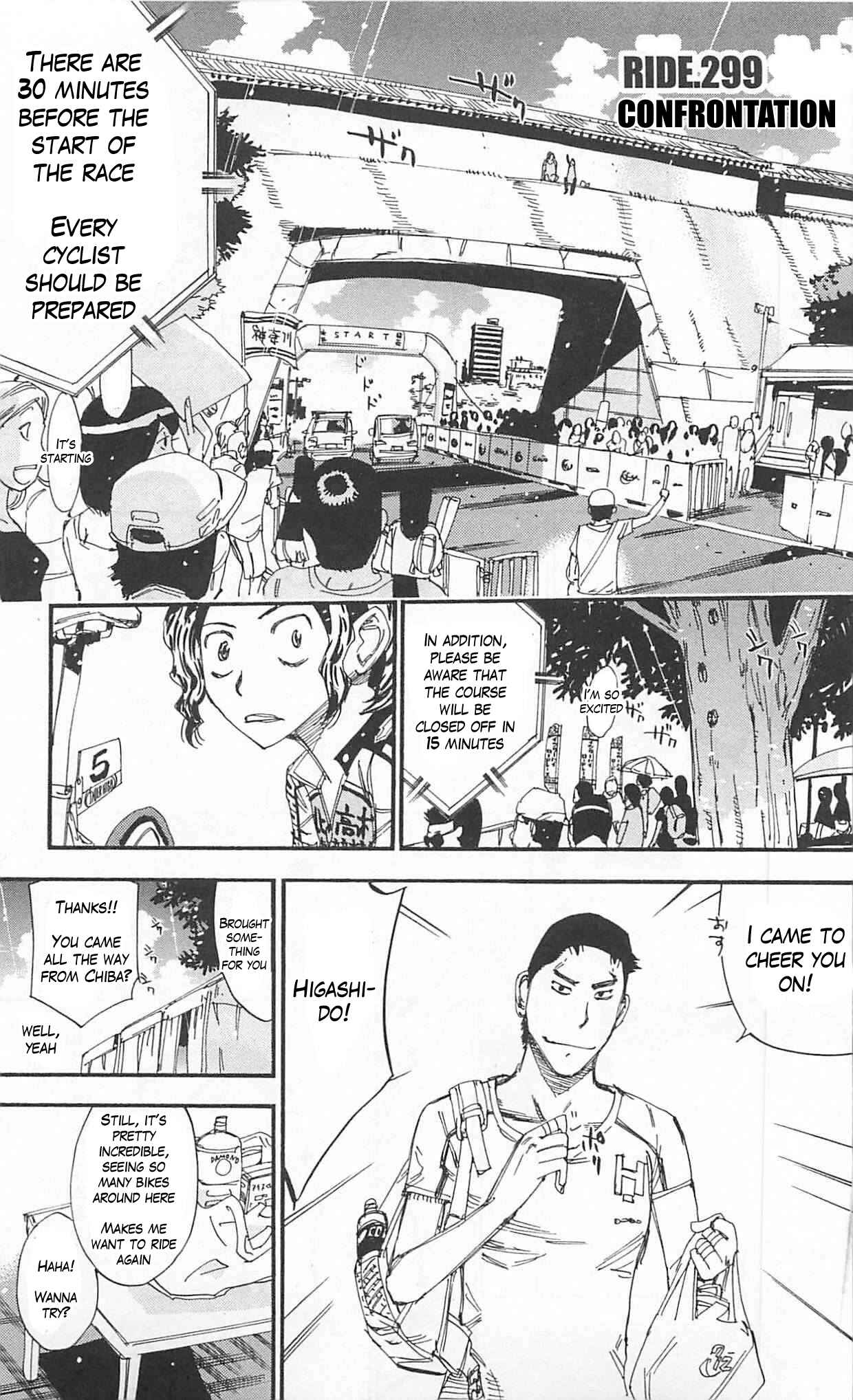 Page 1 Chapter 299 Yowamushi Pedal