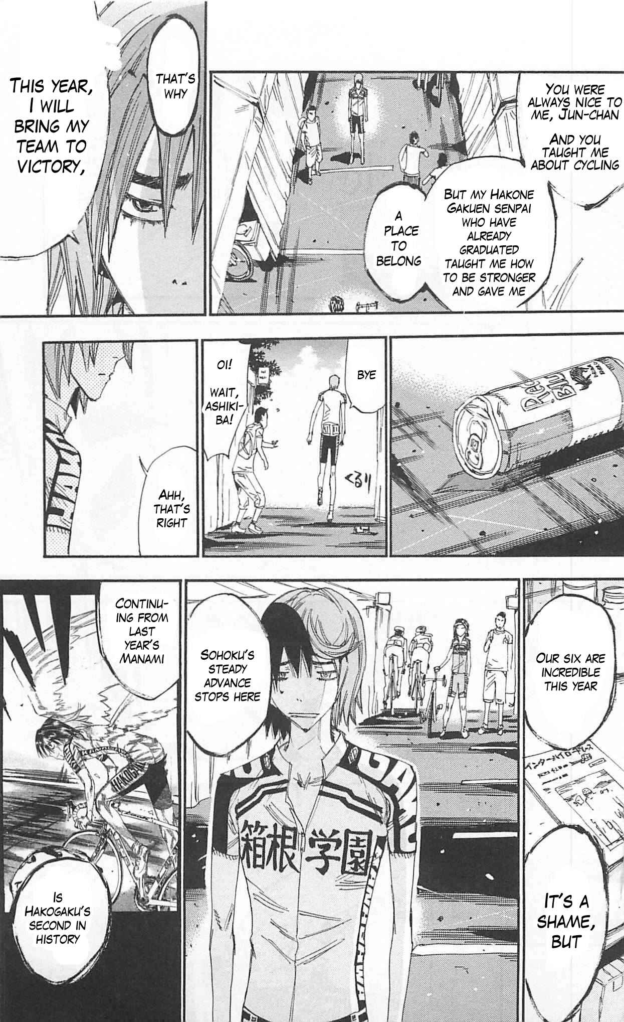 Page 13 Chapter 299 Yowamushi Pedal
