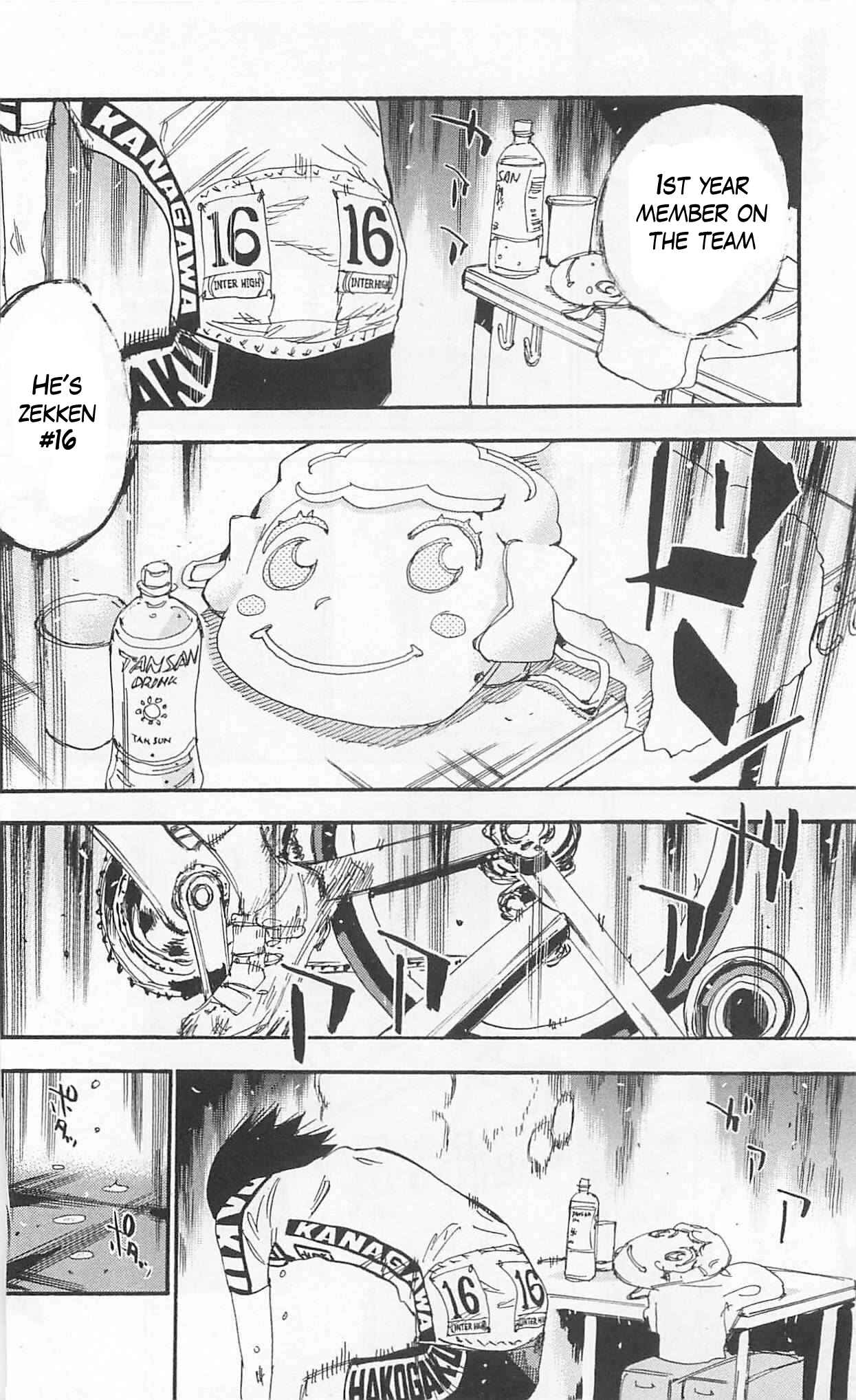 Page 14 Chapter 299 Yowamushi Pedal