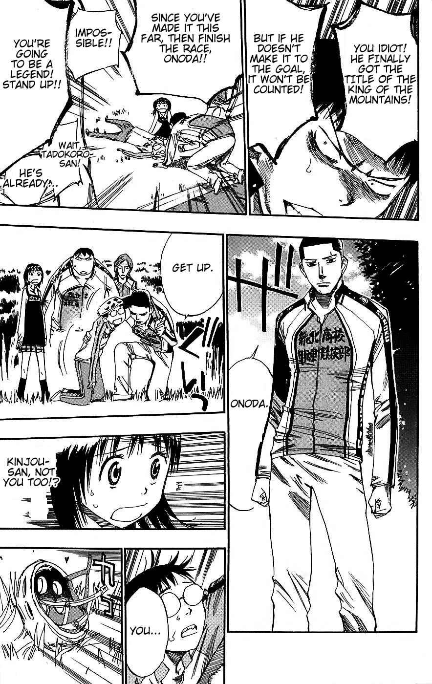 Page 10 Chapter 33 Yowamushi Pedal
