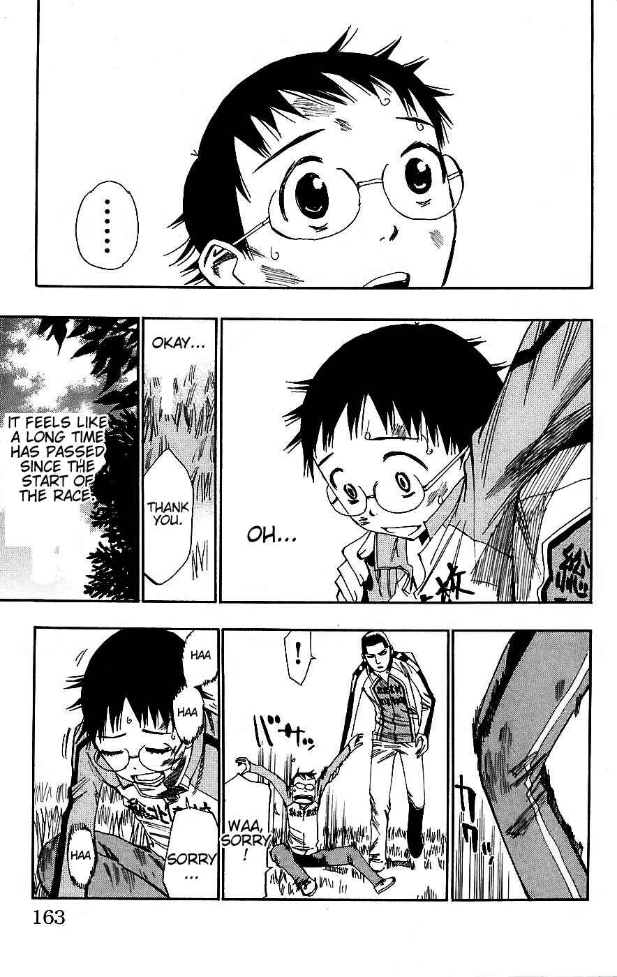 Page 12 Chapter 33 Yowamushi Pedal