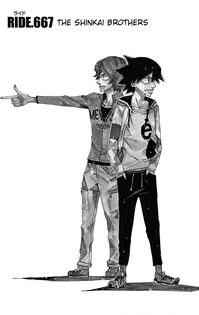 Page 1 Chapter 667 Yowamushi Pedal