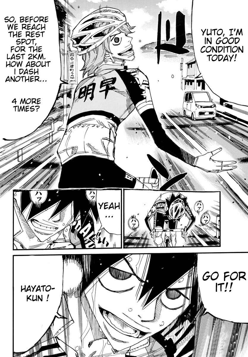 Page 16 Chapter 667 Yowamushi Pedal