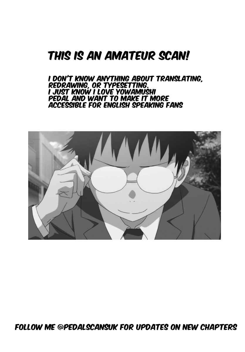 Page 17 Chapter 667 Yowamushi Pedal