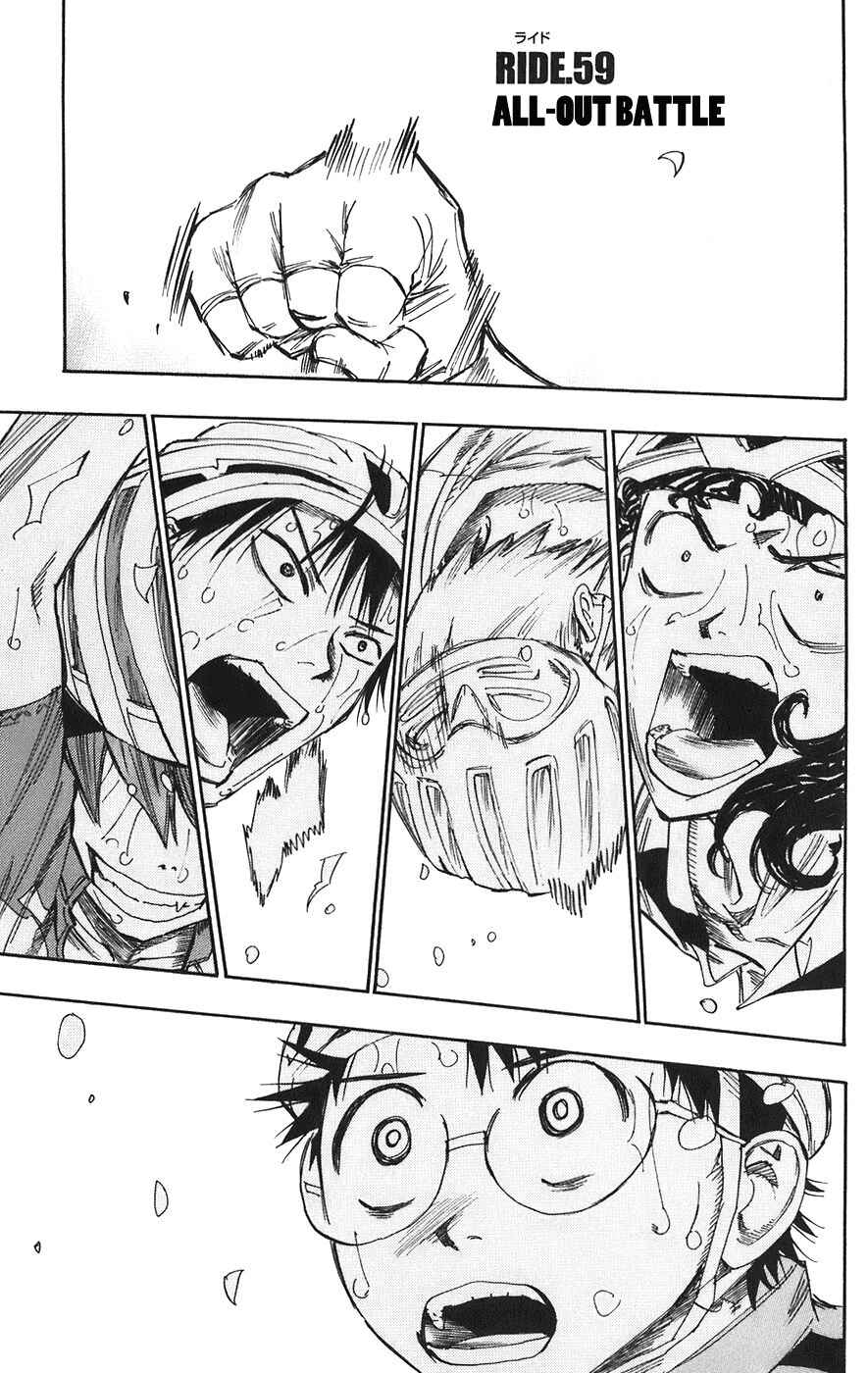 Page 1 Chapter 59 Yowamushi Pedal