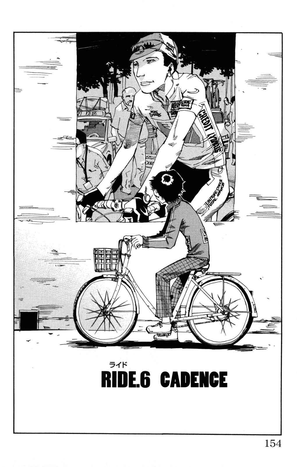 Page 2 Chapter 6 Yowamushi Pedal