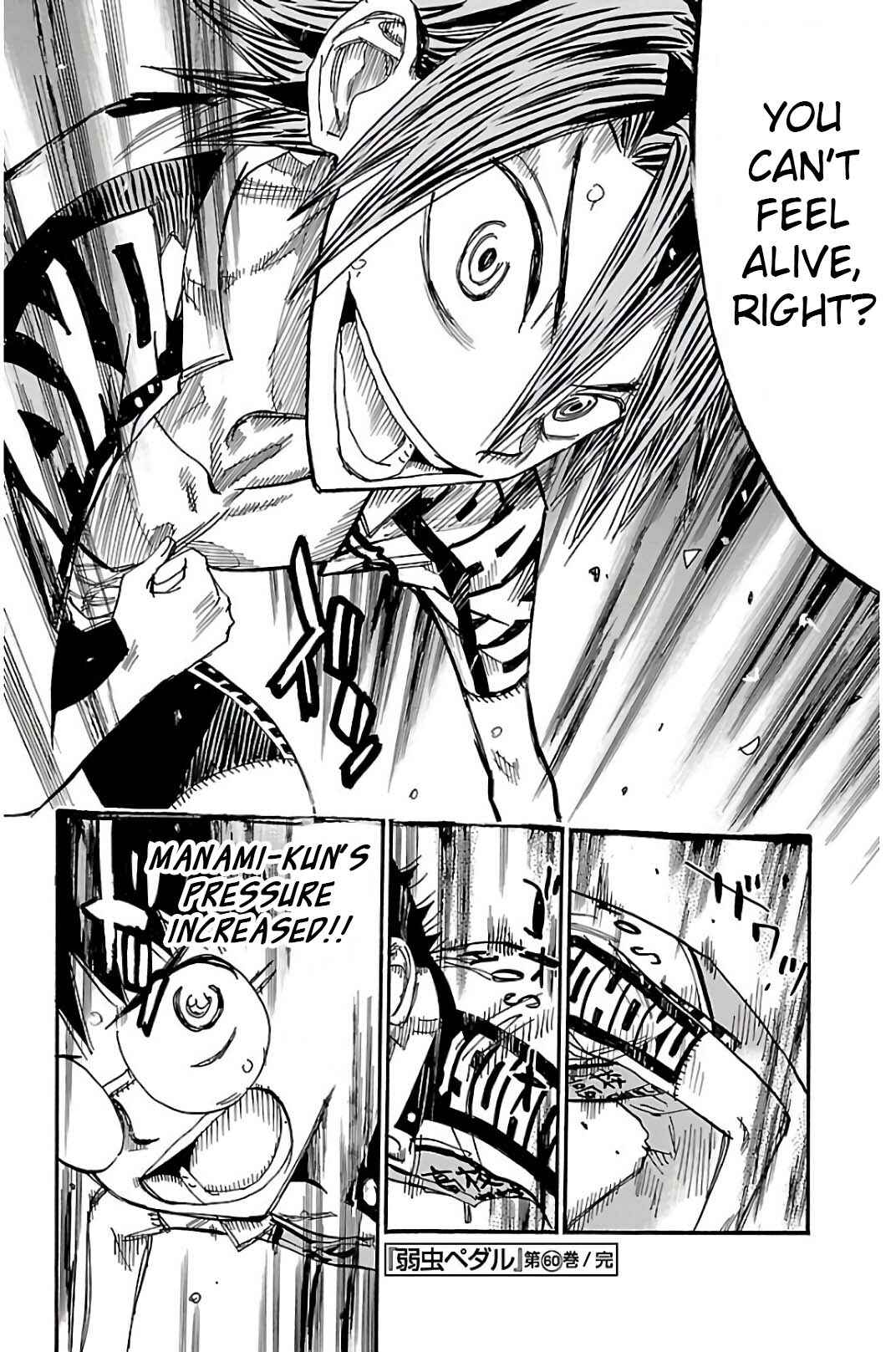 Page 18 Chapter 519 Yowamushi Pedal