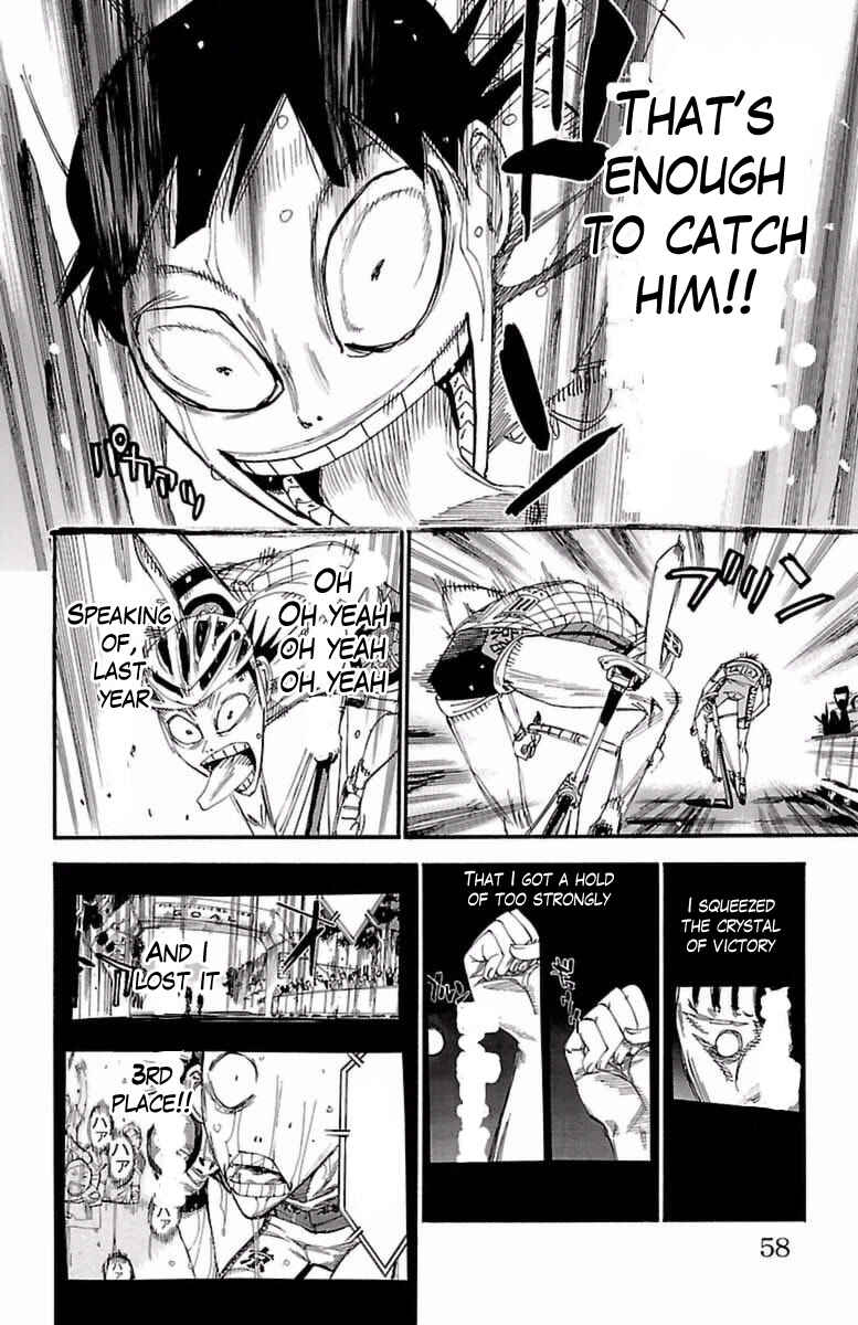 Page 12 Chapter 410 Yowamushi Pedal