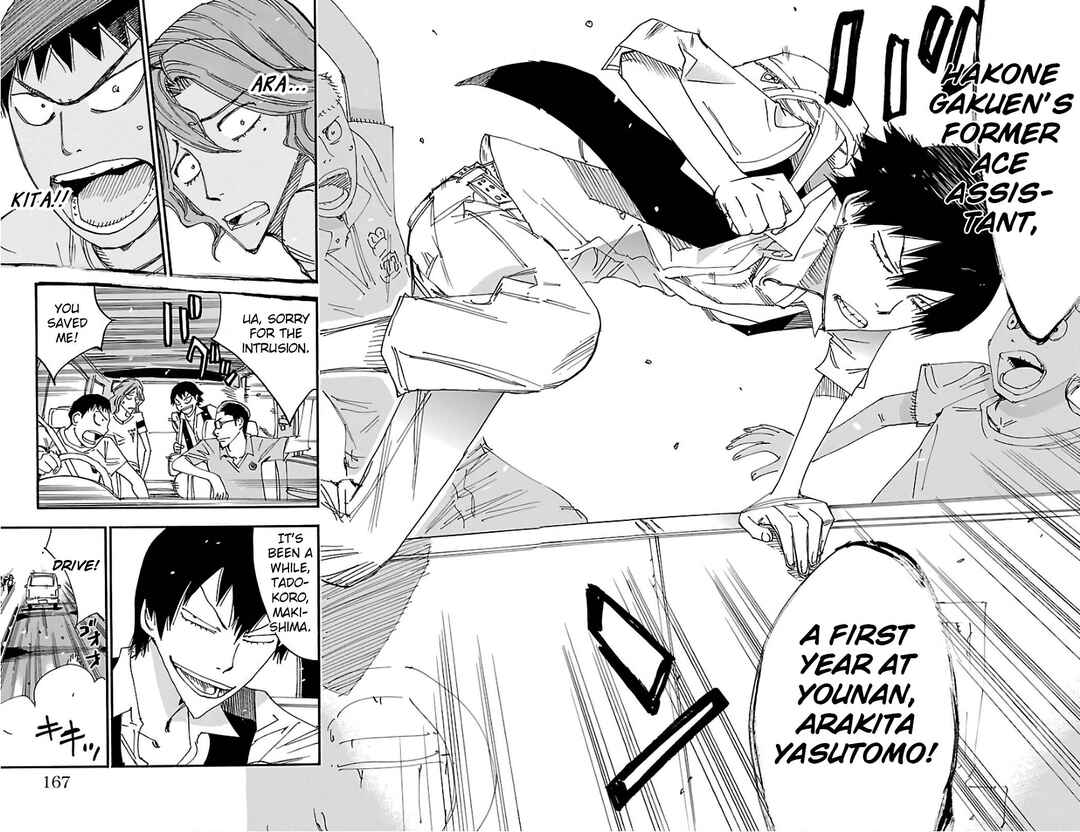 Page 16 Chapter 501 Yowamushi Pedal