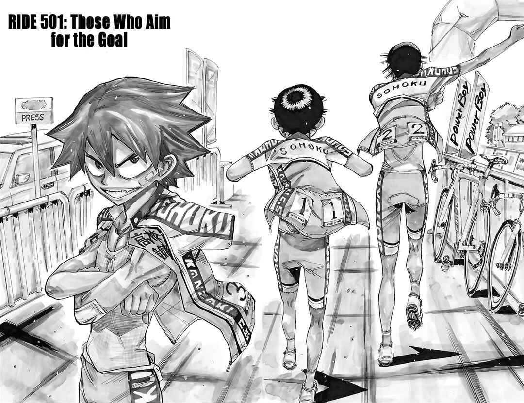 Page 2 Chapter 501 Yowamushi Pedal