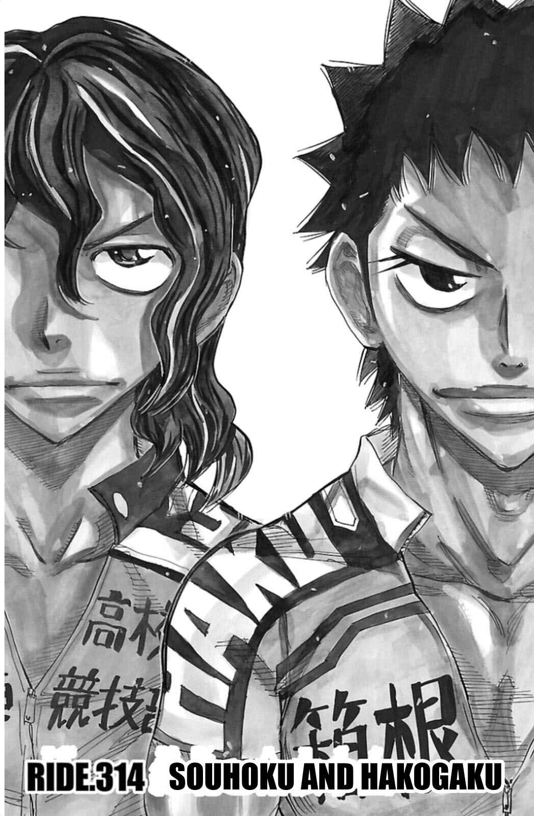 Page 1 Chapter 314 Yowamushi Pedal