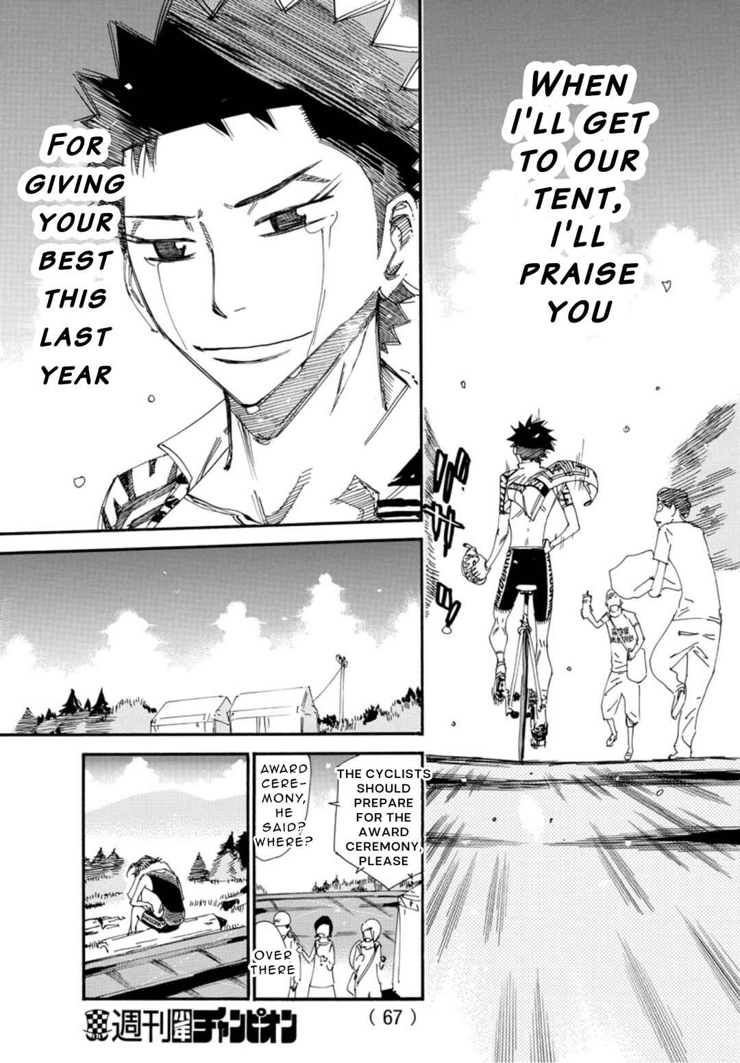 Page 10 Chapter 544 Yowamushi Pedal