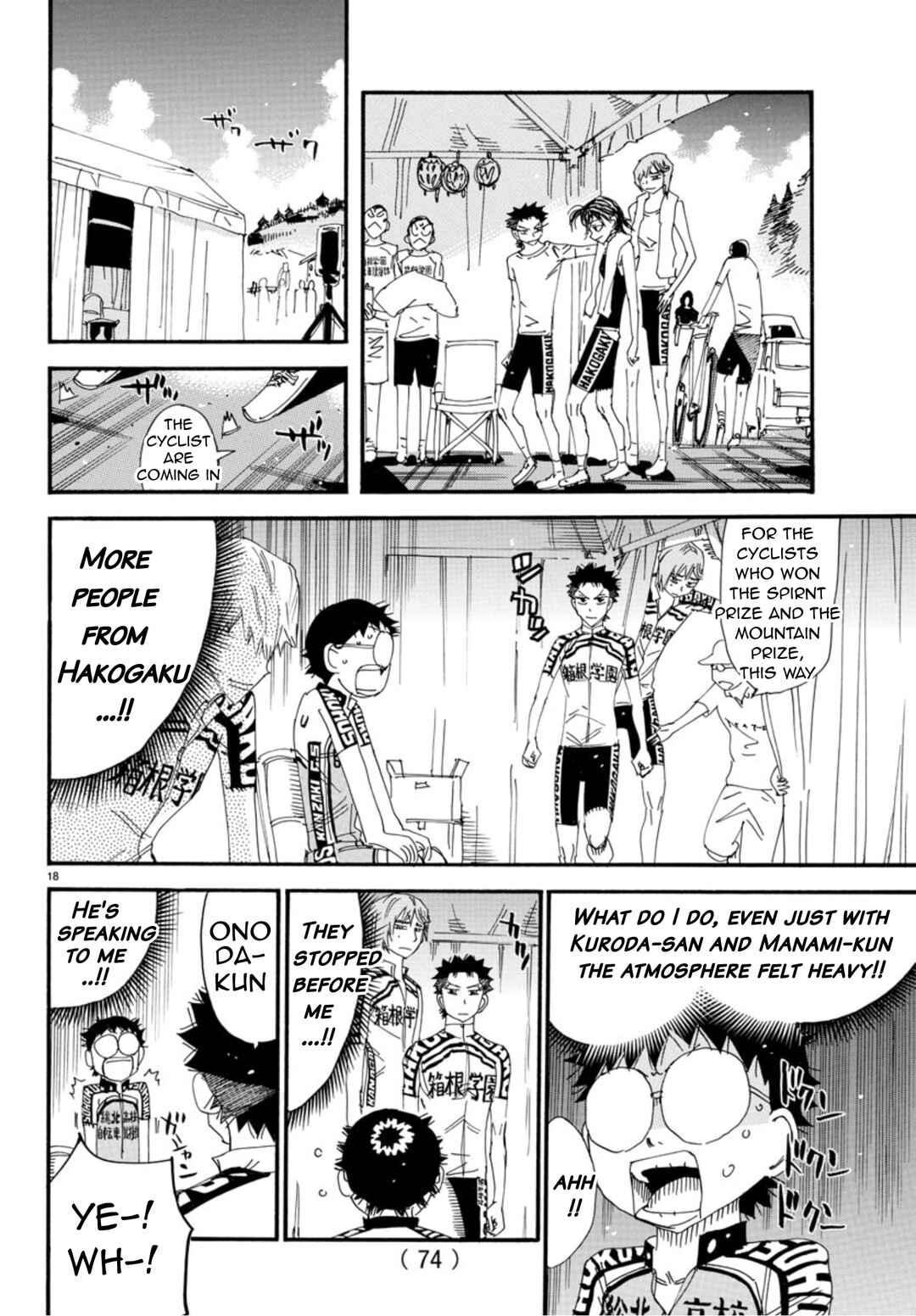 Page 16 Chapter 544 Yowamushi Pedal
