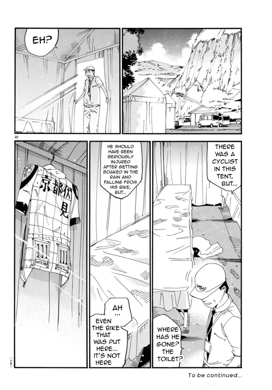 Page 20 Chapter 544 Yowamushi Pedal