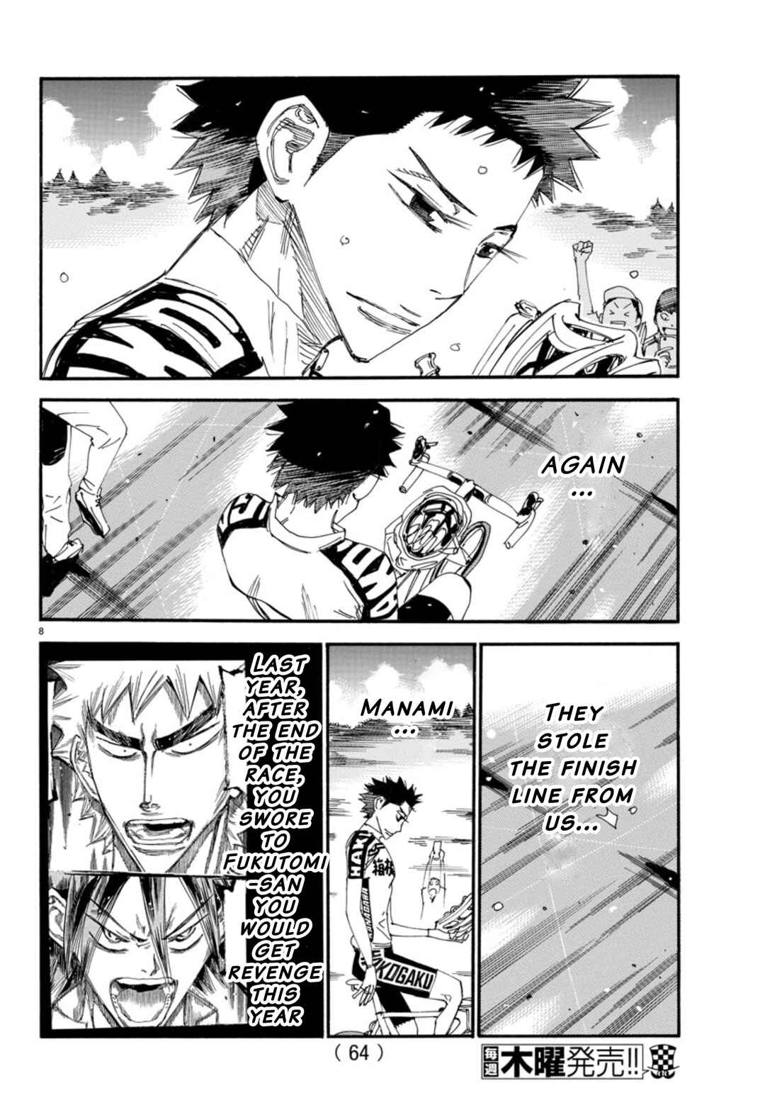 Page 7 Chapter 544 Yowamushi Pedal