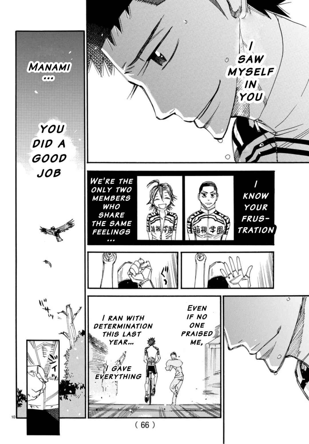 Page 9 Chapter 544 Yowamushi Pedal