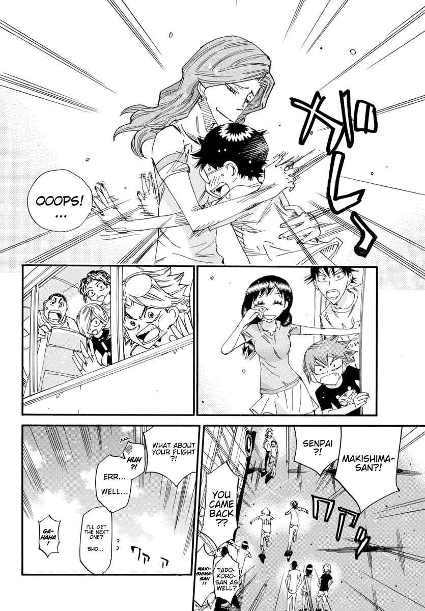 Page 17 Chapter 679 Yowamushi Pedal