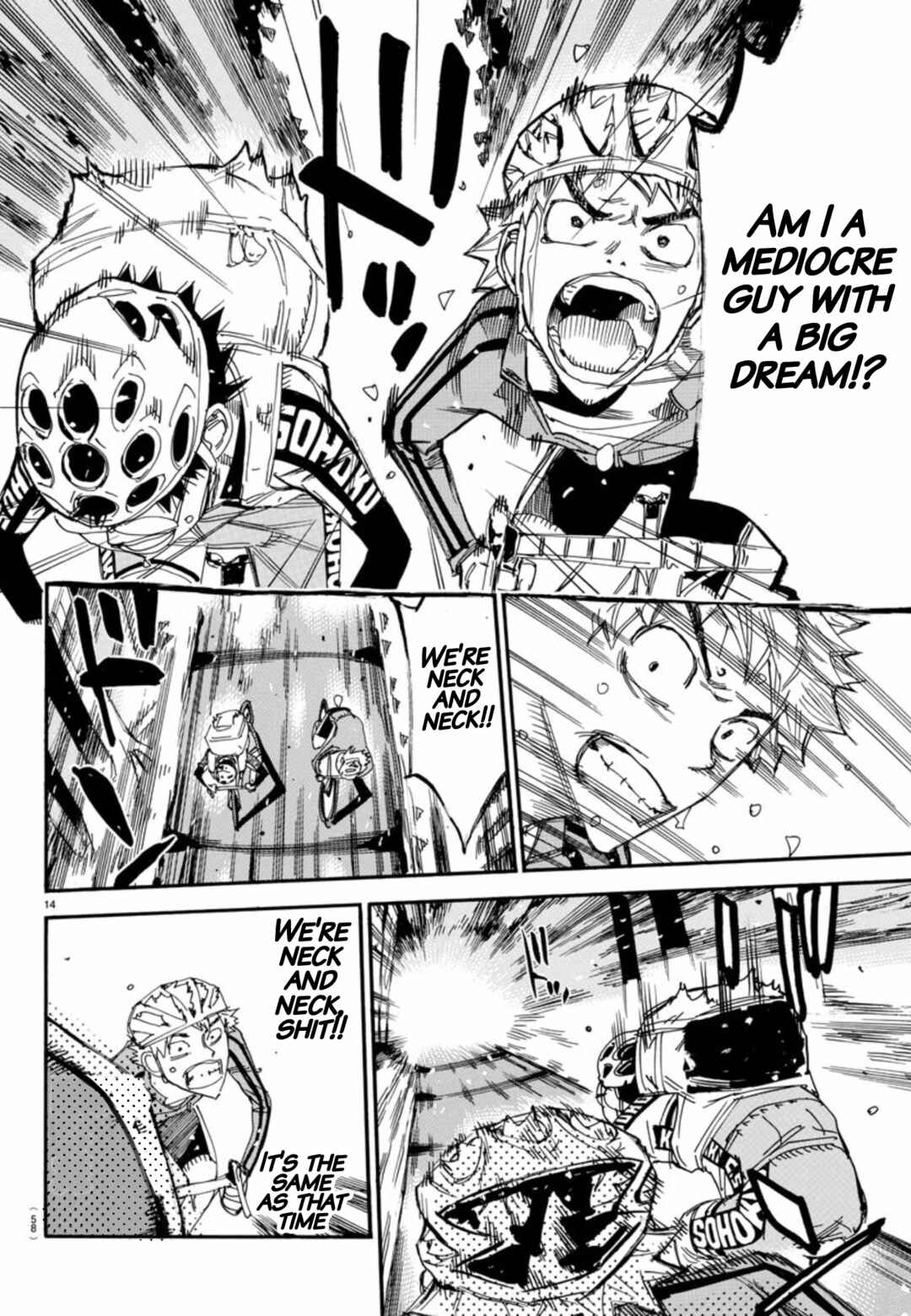 Page 12 Chapter 654 Yowamushi Pedal