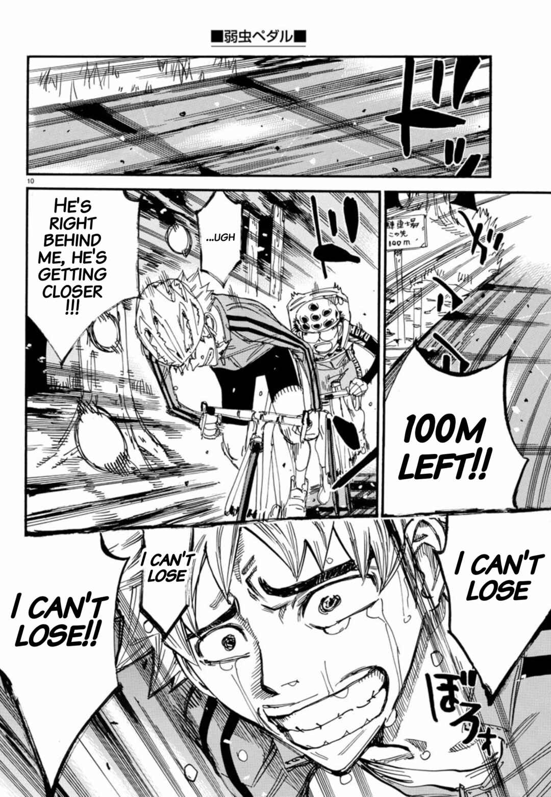 Page 9 Chapter 654 Yowamushi Pedal