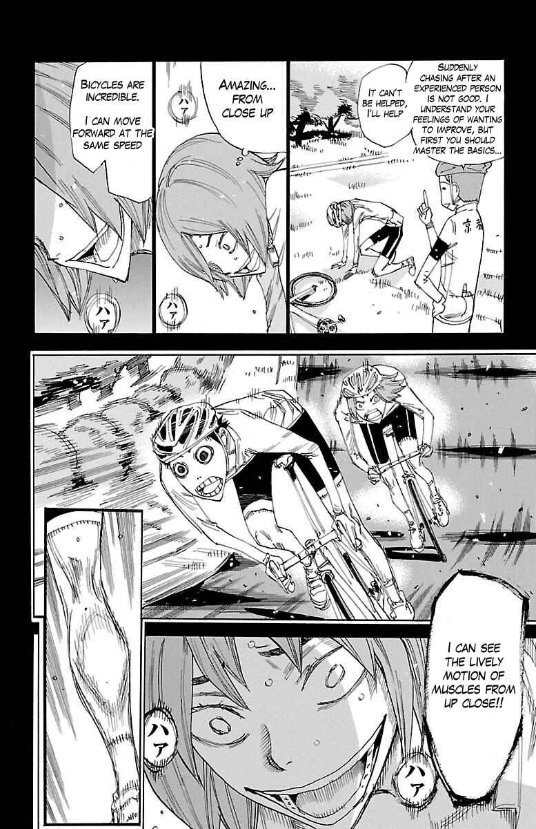 Page 11 Chapter 381 Yowamushi Pedal