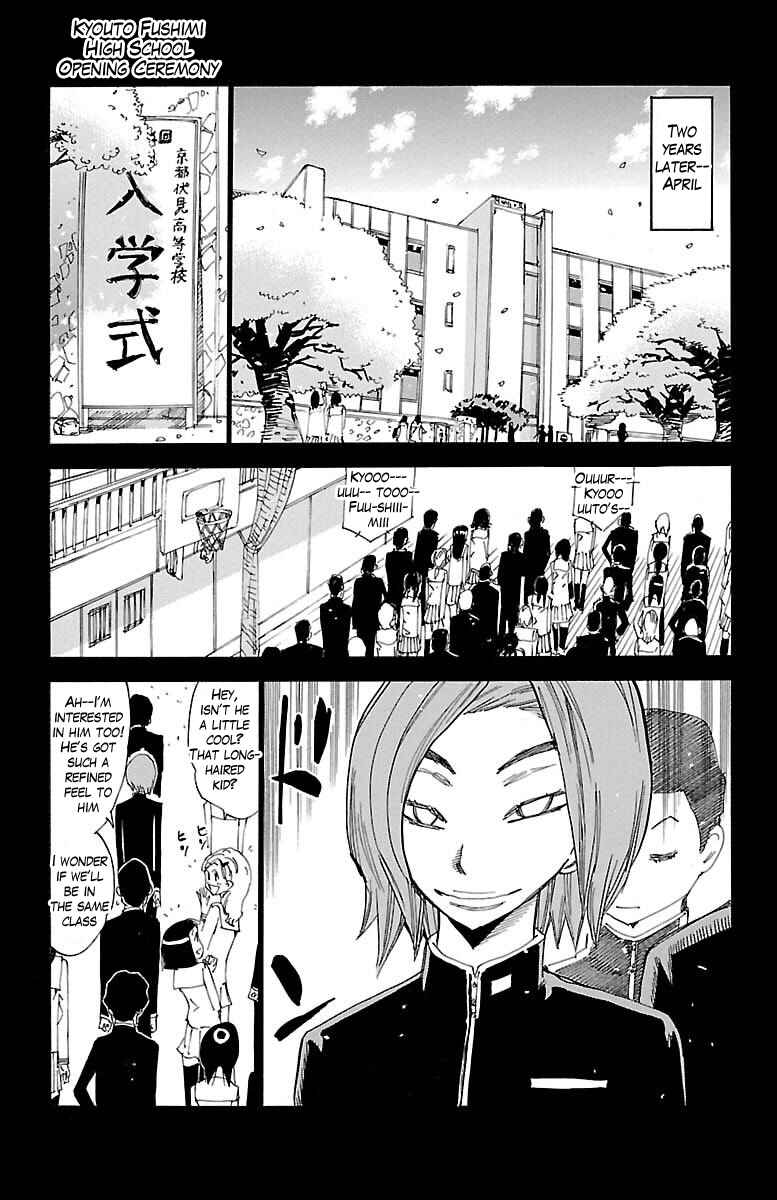 Page 14 Chapter 381 Yowamushi Pedal
