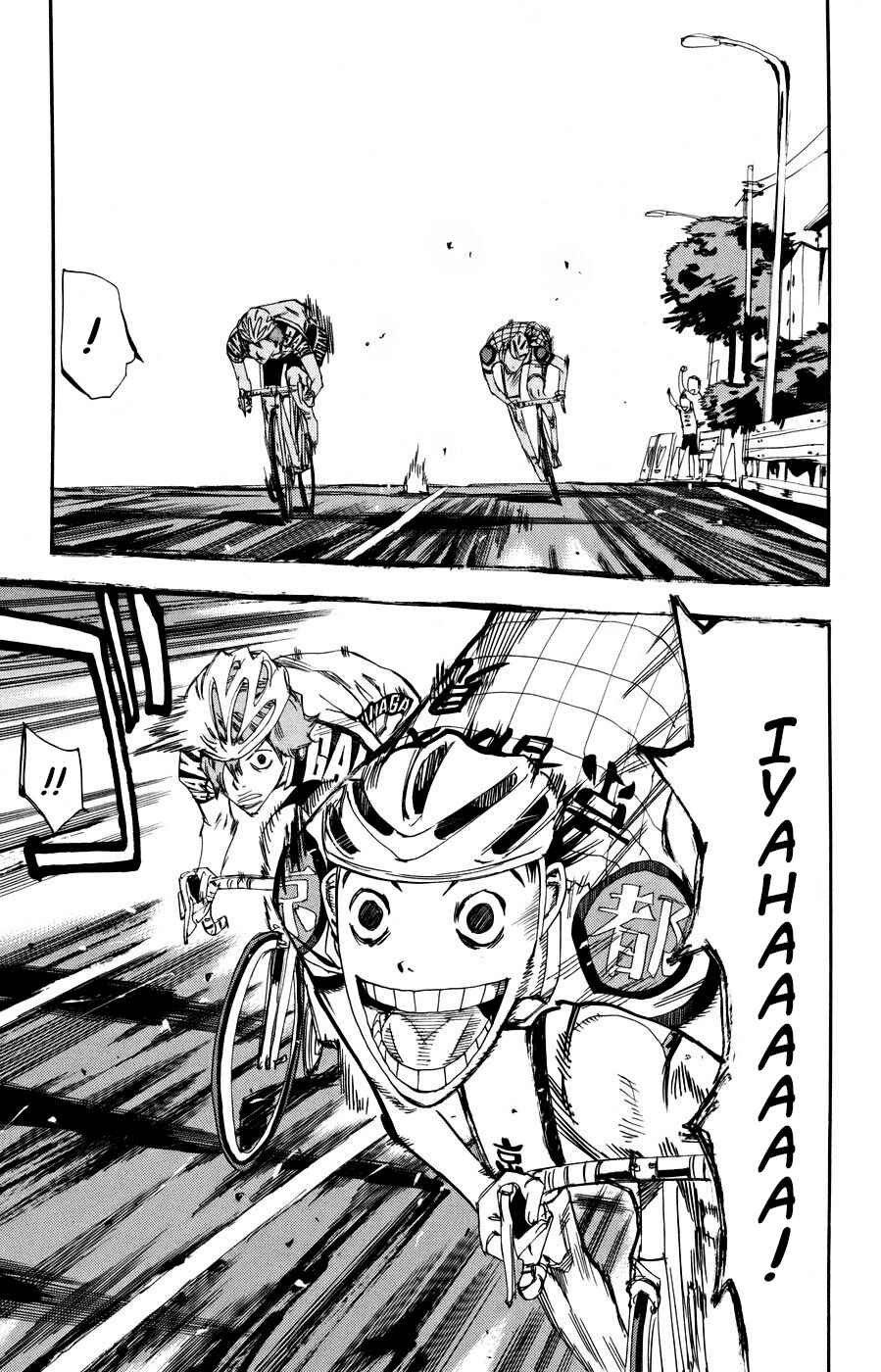 Page 16 Chapter 125 Yowamushi Pedal