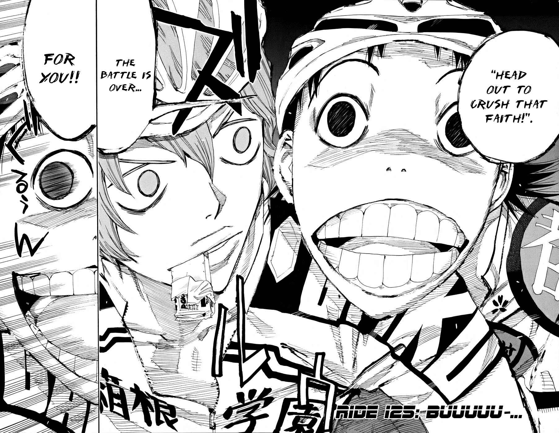 Page 6 Chapter 125 Yowamushi Pedal