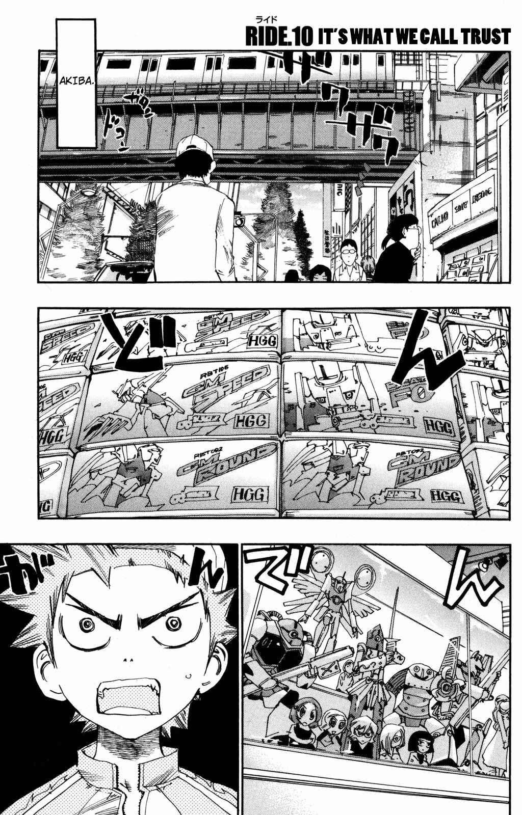 Page 1 Chapter 10 Yowamushi Pedal