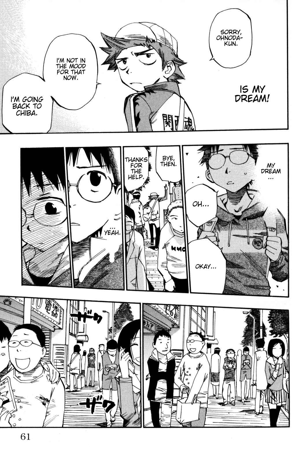 Page 16 Chapter 10 Yowamushi Pedal
