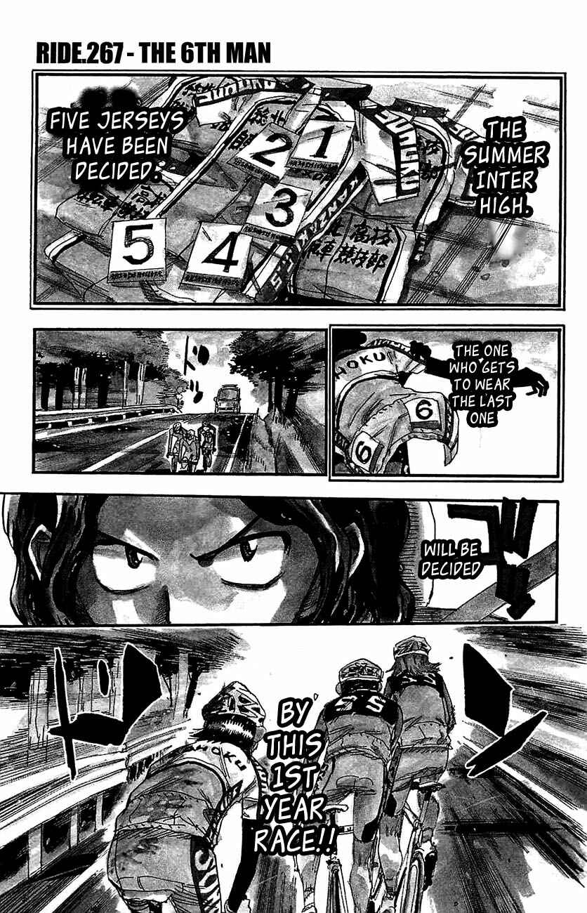 Page 1 Chapter 267 Yowamushi Pedal
