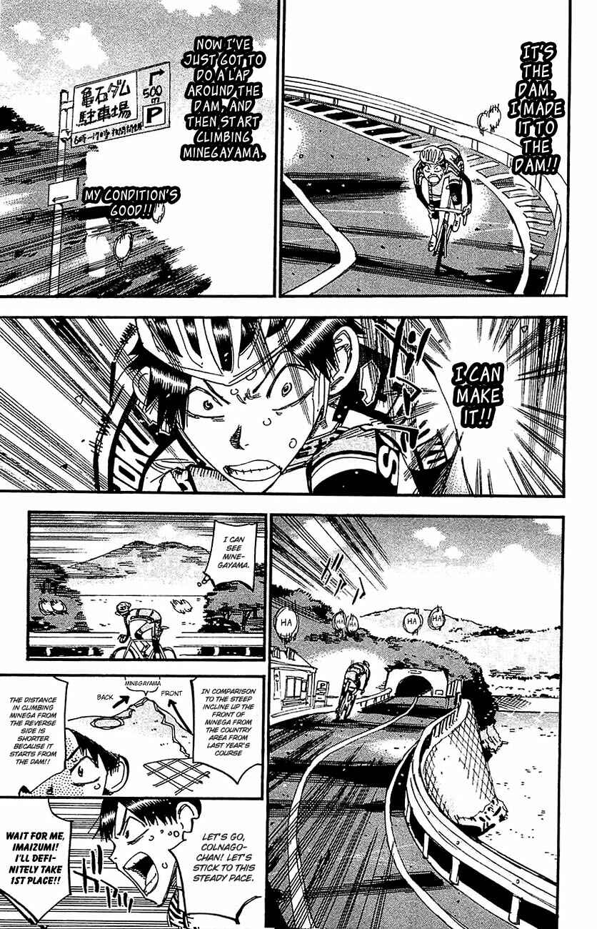 Page 17 Chapter 267 Yowamushi Pedal