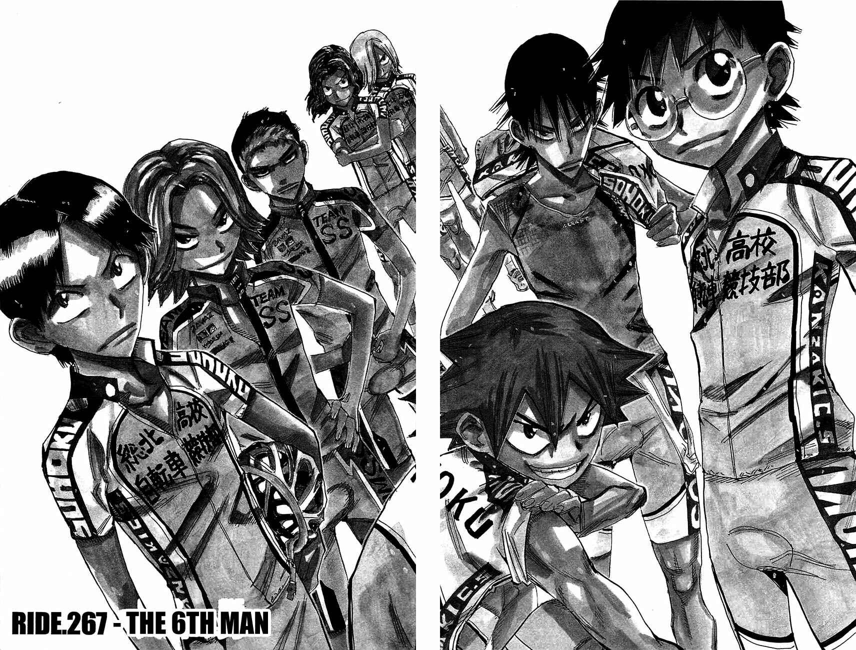 Page 2 Chapter 267 Yowamushi Pedal