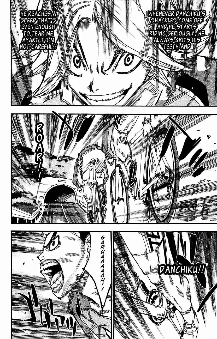 Page 22 Chapter 267 Yowamushi Pedal