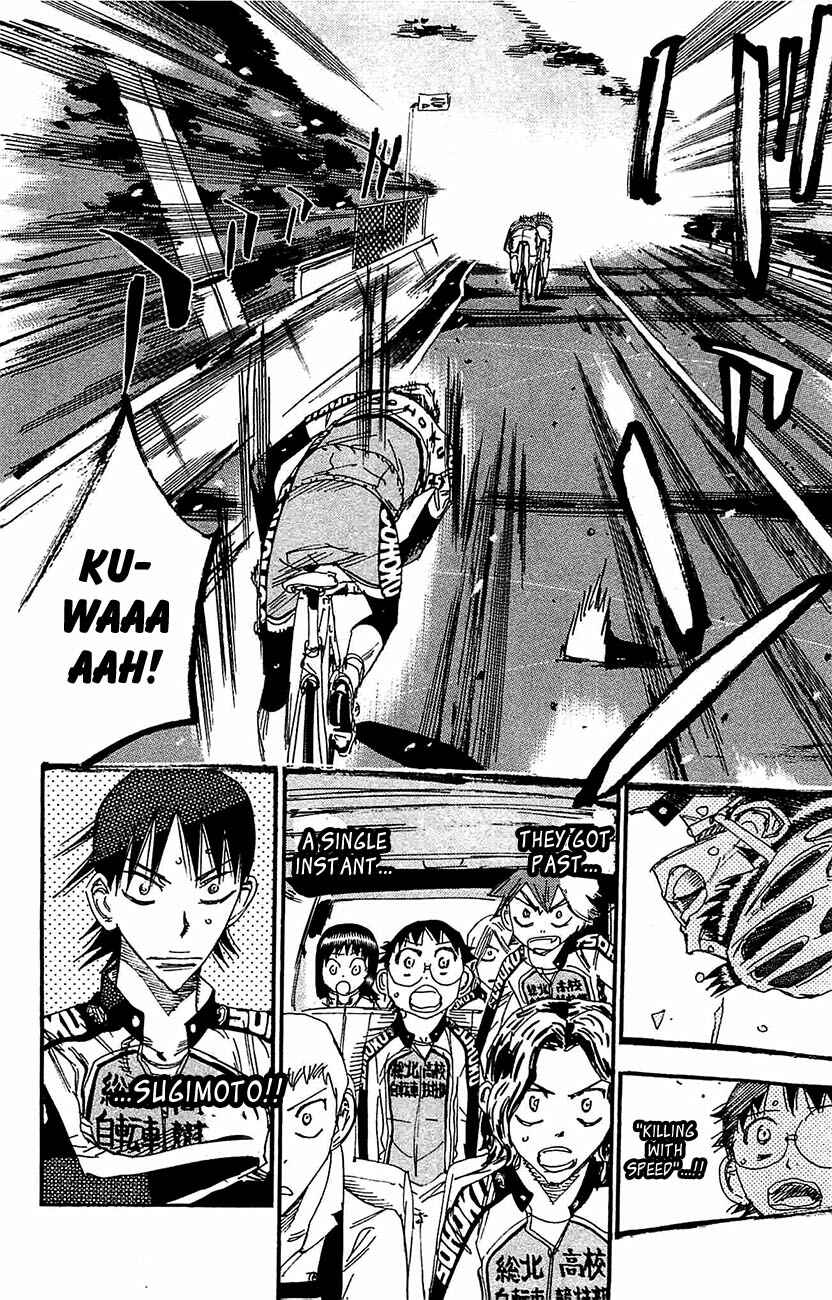Page 25 Chapter 267 Yowamushi Pedal