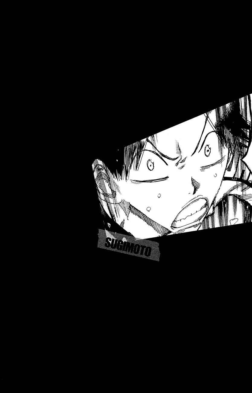 Page 3 Chapter 267 Yowamushi Pedal