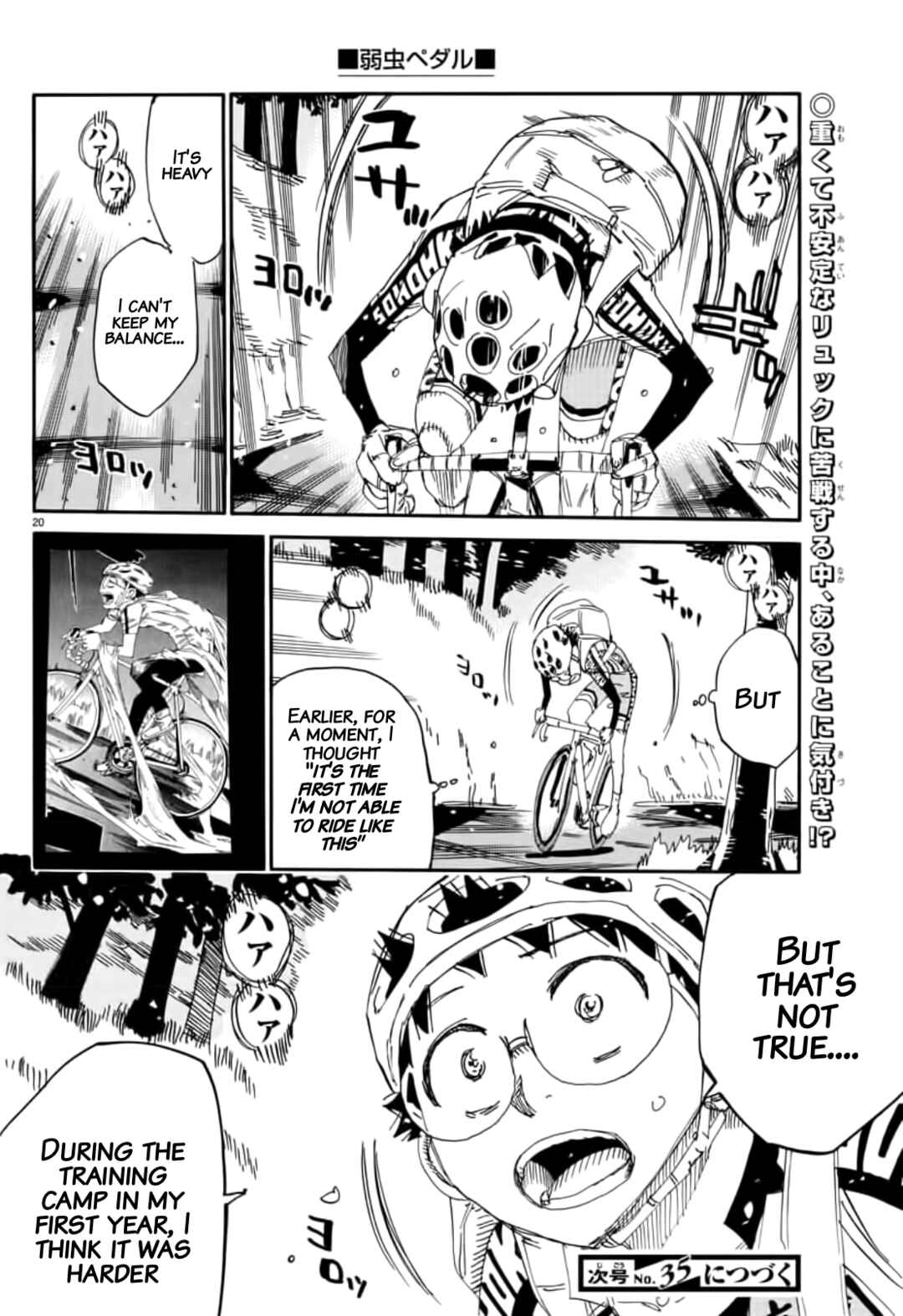 Page 19 Chapter 648 Yowamushi Pedal